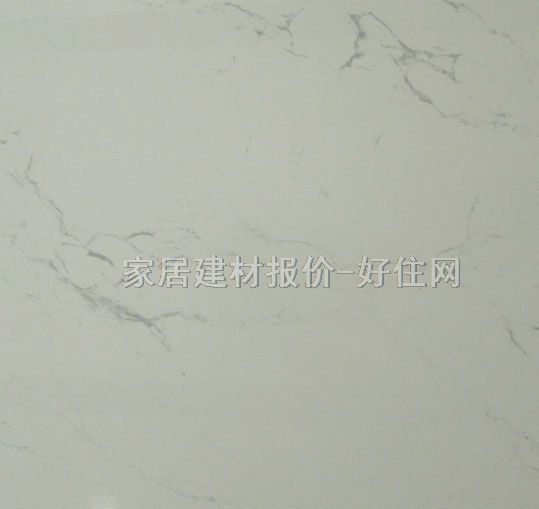地砖 抛光砖江山多娇摩卡石系列 EOML-01 800mm×800mm