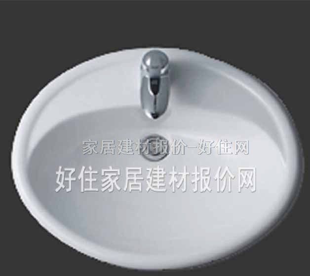 ̨ A013 575mm490mm210mm