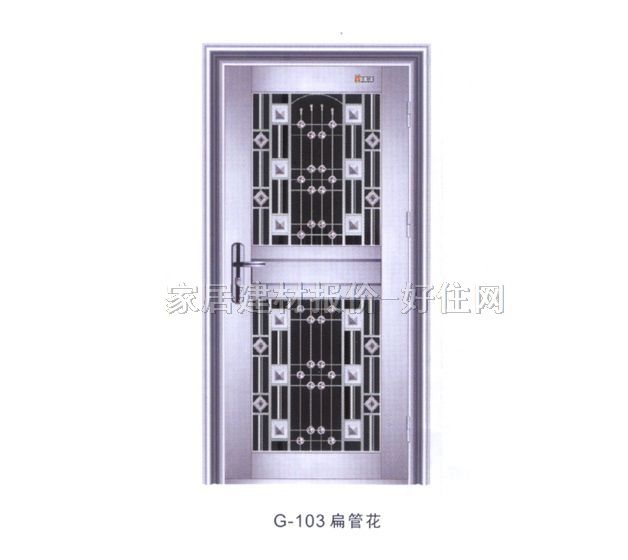  ʽG-103 2090900mm