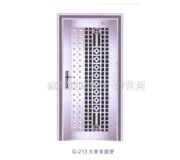  ʽG-213 2090900mm