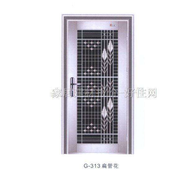  ʽG-313 2090900mm