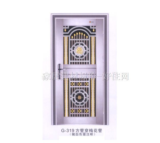  ʽG-319 2090900mm