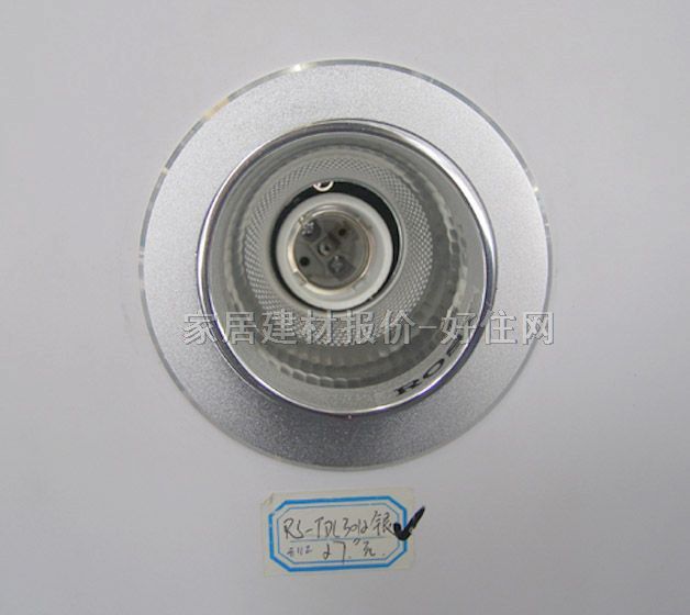 暗装嵌入筒灯 RS-TDL3012 Φ80mm 直式 Φ 2.5寸