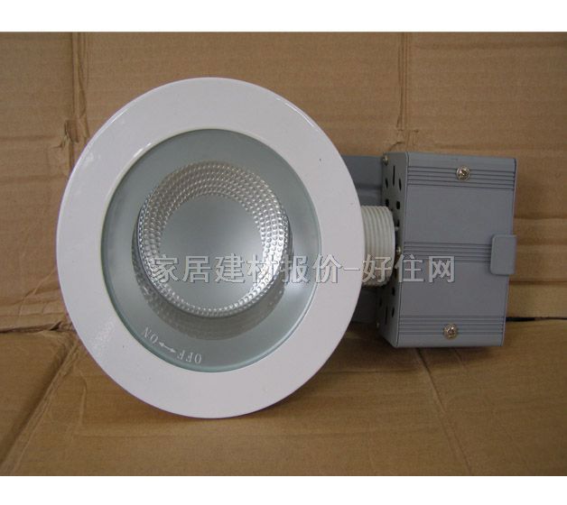 暗装嵌入筒灯 防雾RS-PD4082-W1 Φ125mm 横插式 Φ 4寸