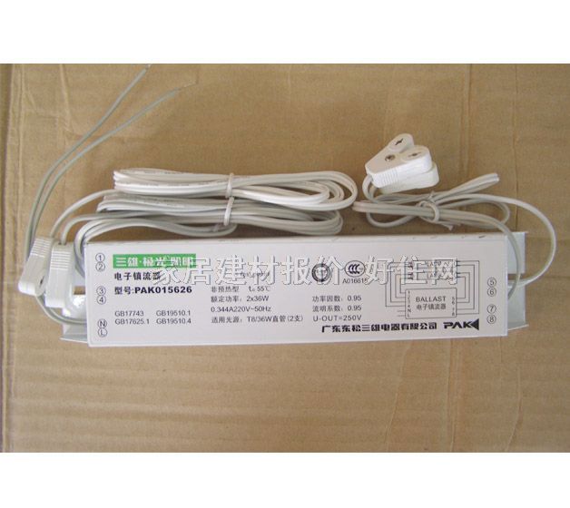  SX-03 36W