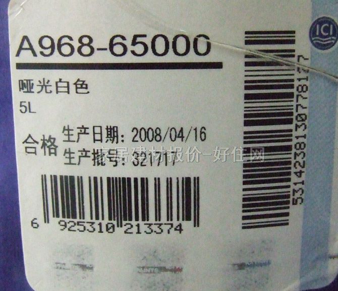 ʿǽ齺 װȫЧǽͻƾζ 5L ɫ