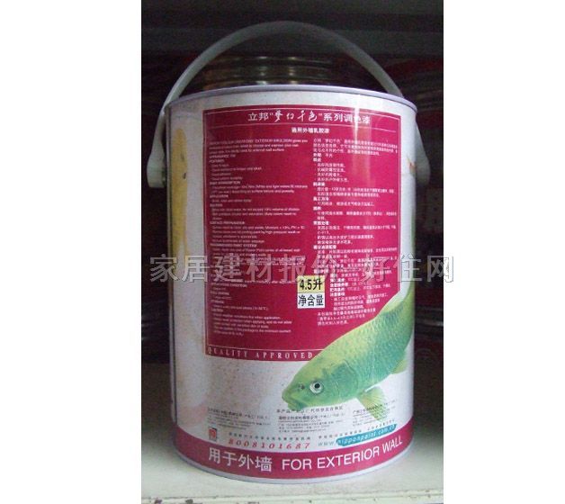 ǽ齺 λǧɫA3ͨǽ齺 4.5L
