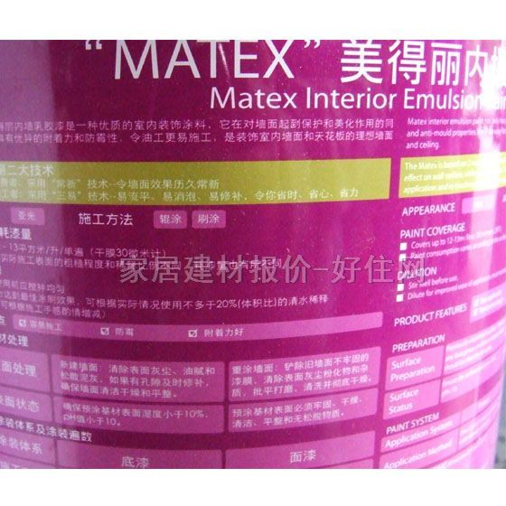 ǽ齺 ǽ齺 5L ɫ