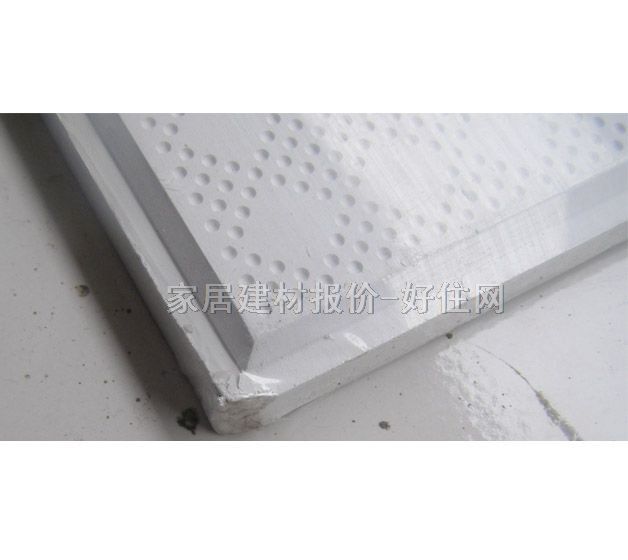 AǺӹư컨 05 600mm600mm