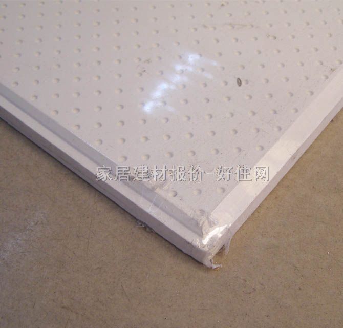 AǺӹư컨 514 595mm595mm