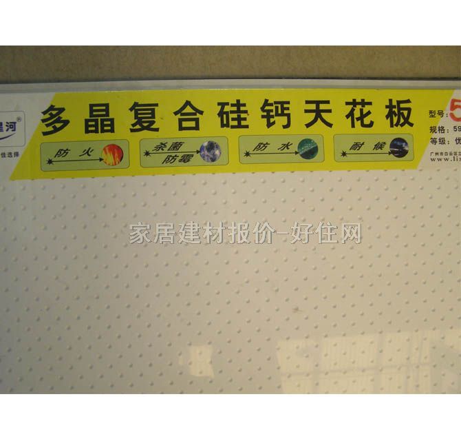 AǺӹư컨 514 595mm595mm