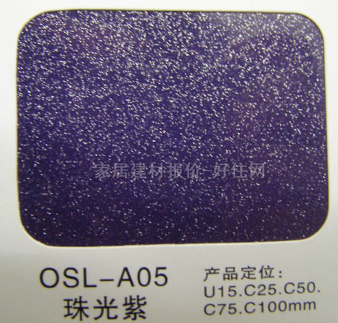 컨 Ĥ OSL-A04 