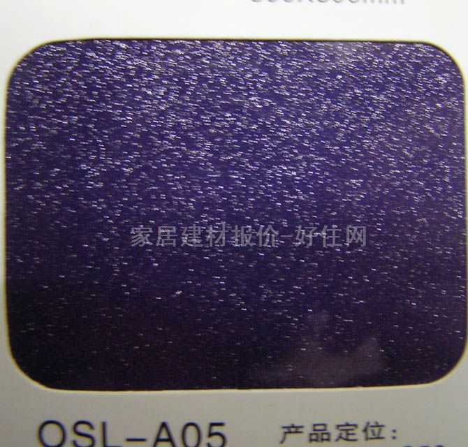 ŷ˹컨 Ĥ OSL-A04 