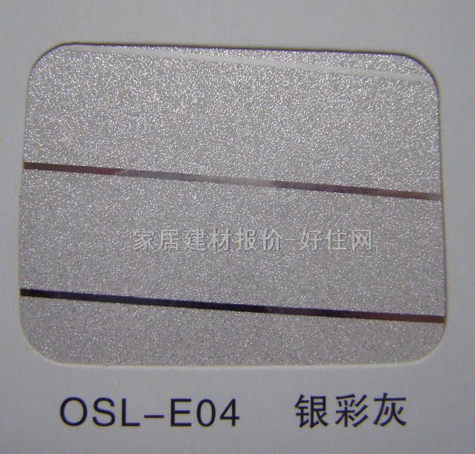 ŷ˹컨 Ĥʻ OSL-E04 