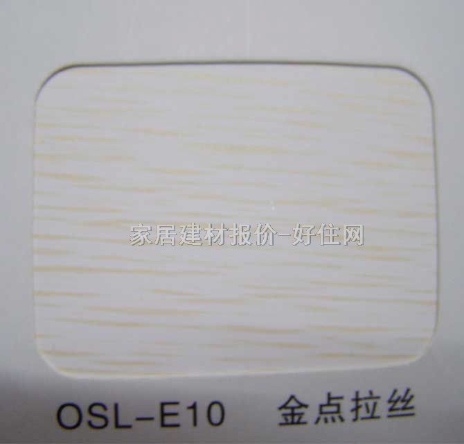 컨 Ĥ˿ OSL-E10 
