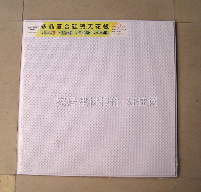 ư컨 512# 595mm595mm
