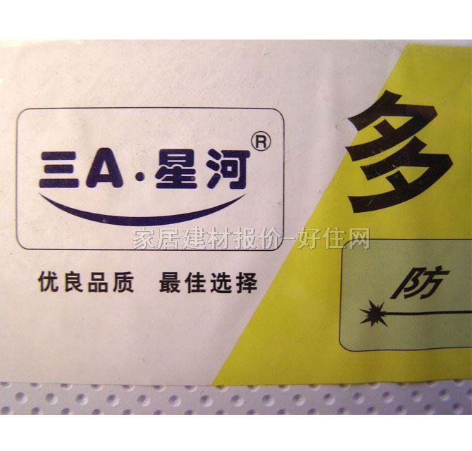 AǺӹư컨 512# 595mm595mm