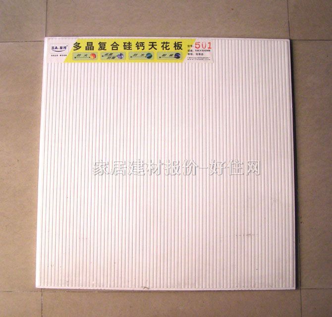 ư컨 501 595mm595mm