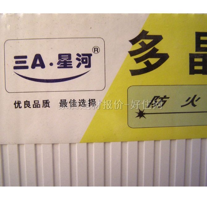 AǺӹư컨 501 595mm595mm