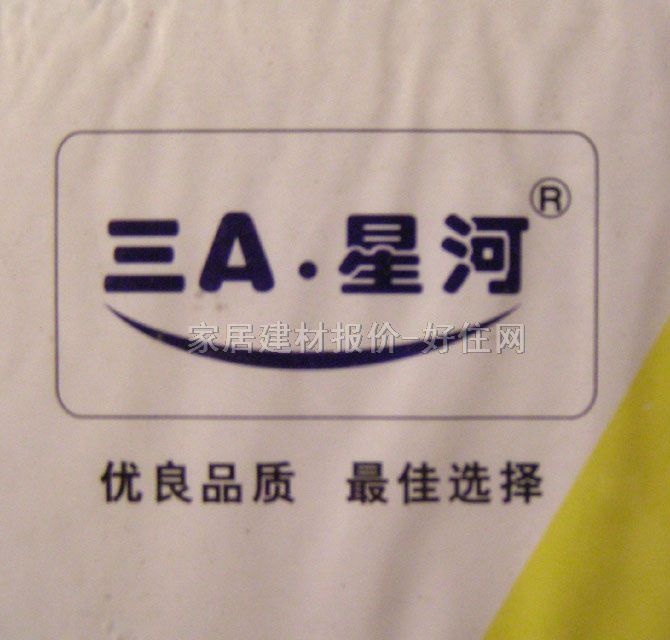 AǺӹư컨 509 595mm595mm