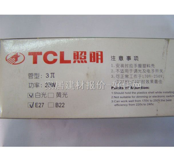 TCL-޸ʽܵƹԴ 4U/E27 20W