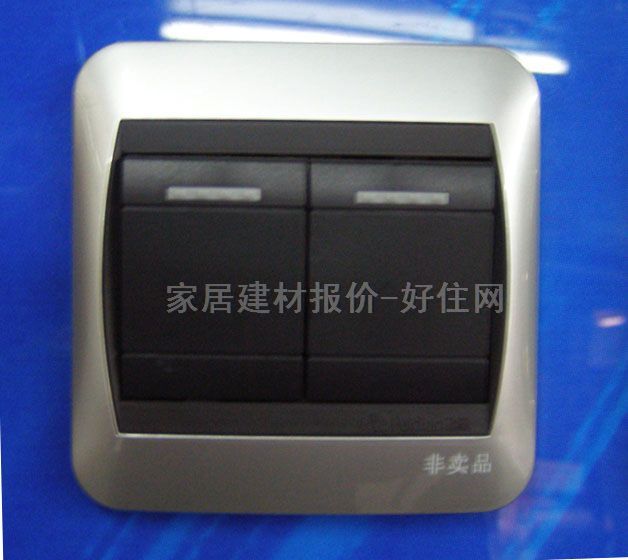 大跷板开关面板 欧凤V8 2位单控 黑色按键银框 带荧光指示