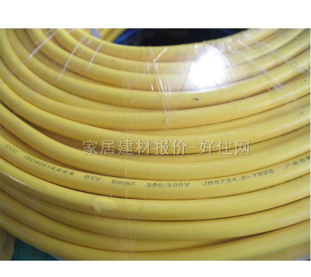 ˵оߵ ͭоϩԵԲε 6mO BVV 100 300\500V