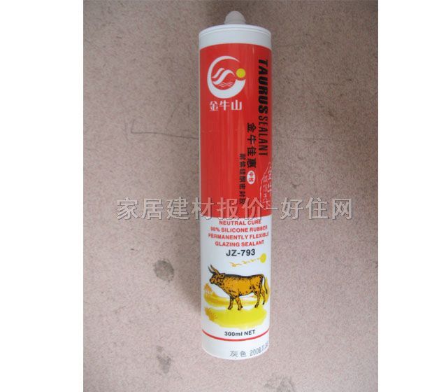 玻璃胶（密封胶） 金牛佳慧耐候硅酮密封胶 280ml