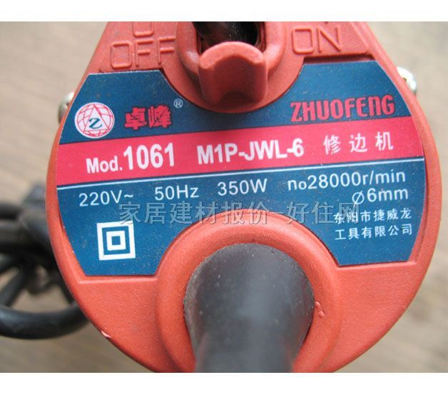 ׿ޱ߻(ݻ) M1D-JWL-6 350W