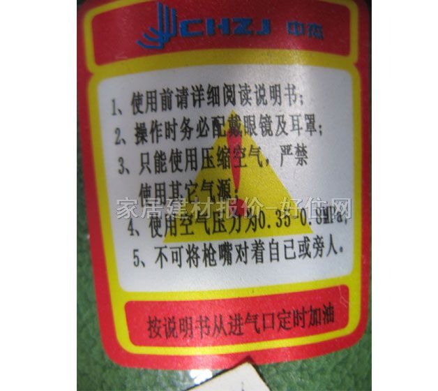 ֱǹ 422 100