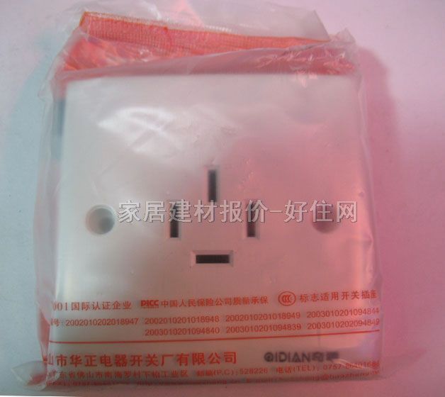 ǿ HZ-E4/16 ļ ɫ 16A 440V 