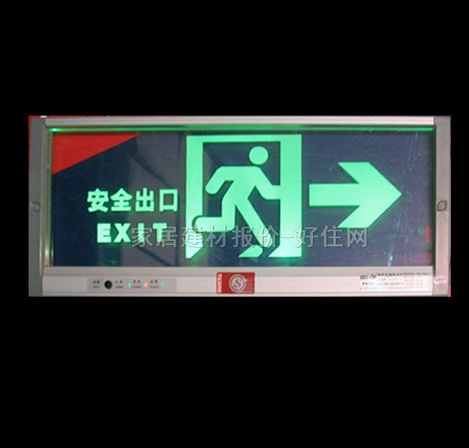 ҸӦ־ X600-A68-B02-2 5W