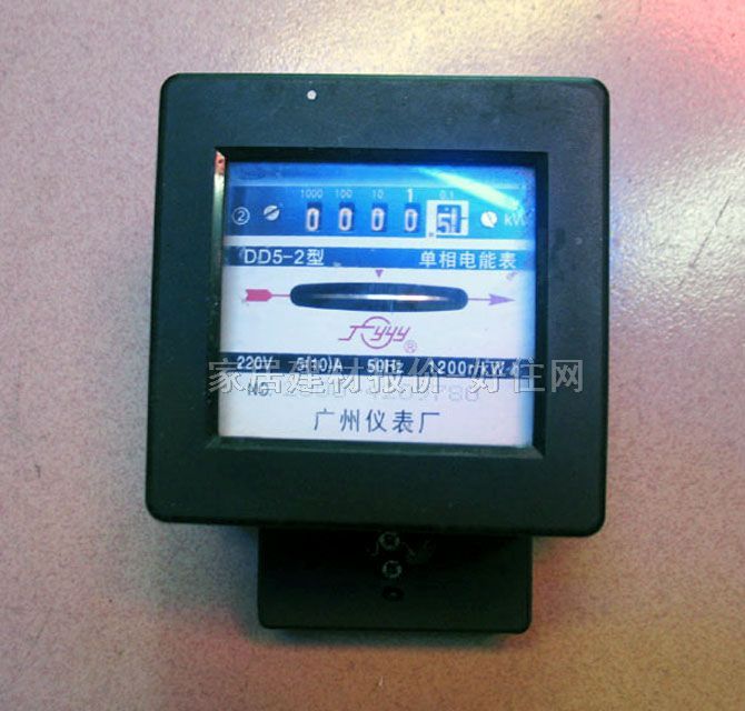 电能表电度表 DD5-2型单相电能表 220V 5(10)A 有功