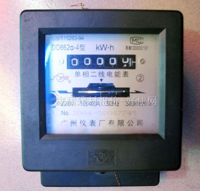 电能表电度表 DD862a-4型单相二线电能表 220V 10(40)A 有功