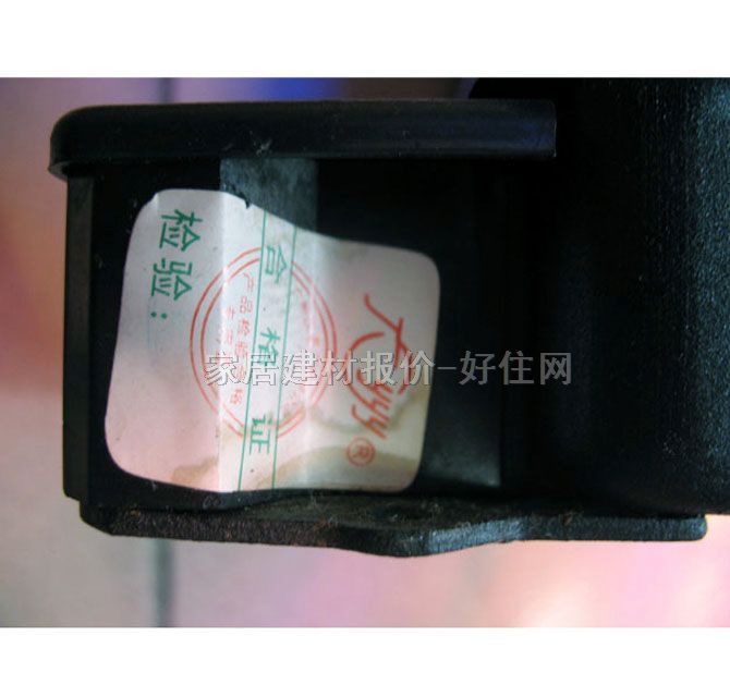 粤制电能表电度表 DD862a-4型单相二线电能表 220V 10(40)A 有功