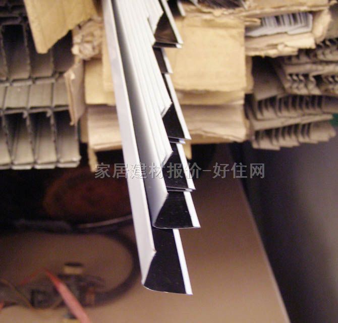 天花边骨收边条 铝 20mm×20mm×厚0.5mm