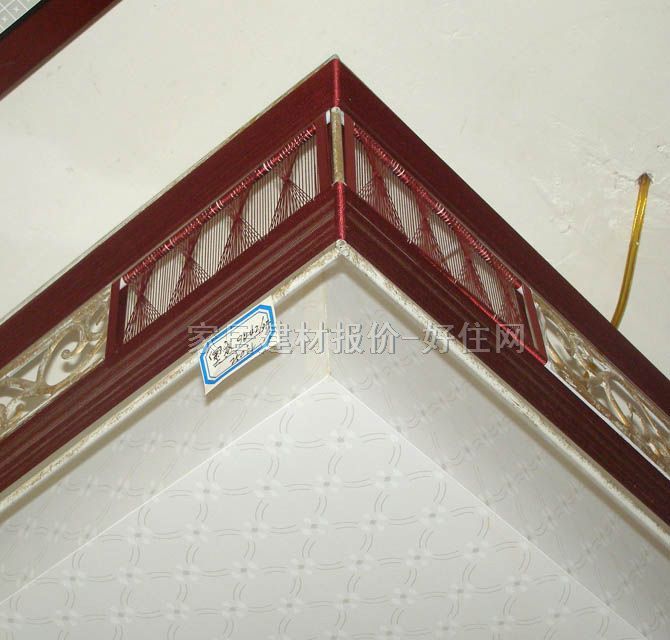 亿鸿吸顶灯 书房\起居室吸顶灯9442/中 方形 古典传统风格 白底带图案羊皮纸