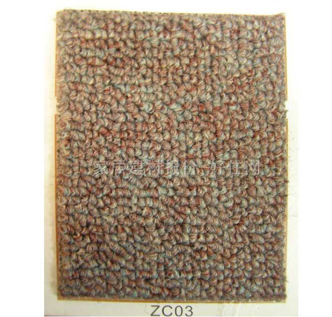 办公用满铺地毯 ZC03 订做