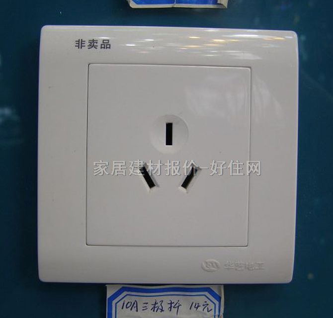 ǿ ƽϵ    ɫ 10A 250V 