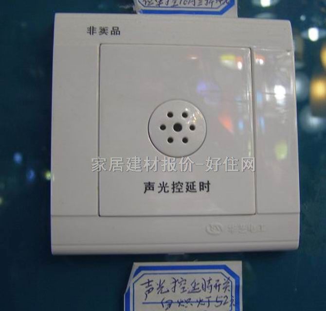 Ӧʱ ׳-02  ʱ