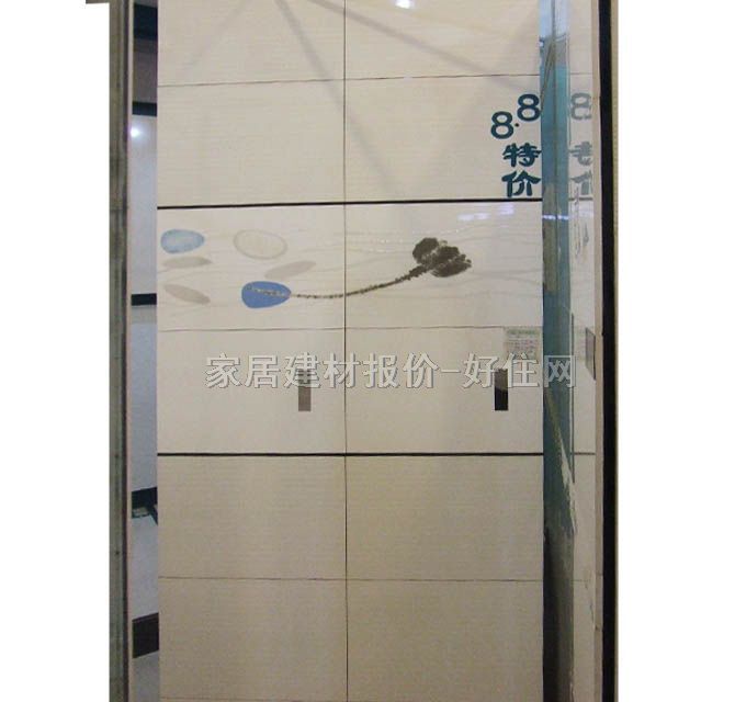 ŷŵǽש ׹שǳɫͼӡϵҹYF024 300mm 450mm