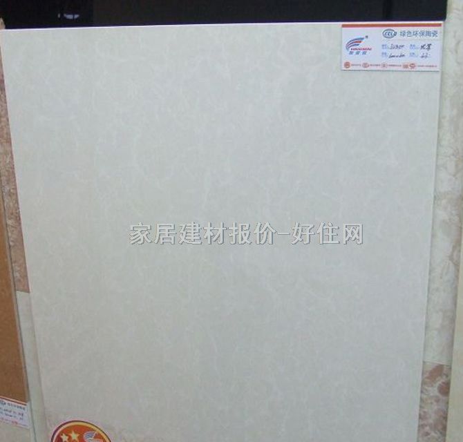 ̵ש ׹ש6VA00 600mm600mm