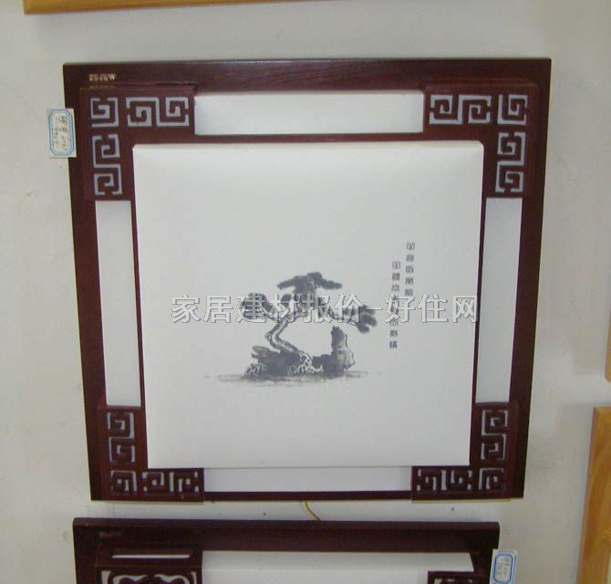 鷿\6047  ŵ䴫ͳ ׵״ͼƤֽ