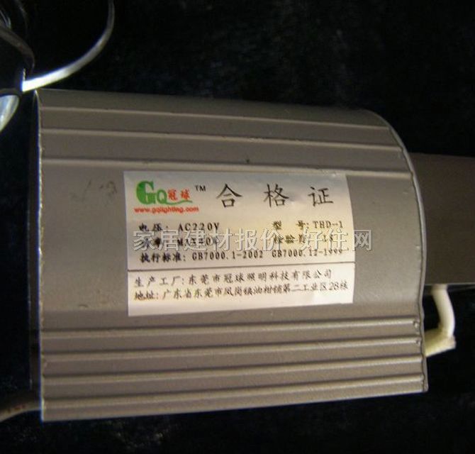 װǶͲ  80mm ʽ  2.5