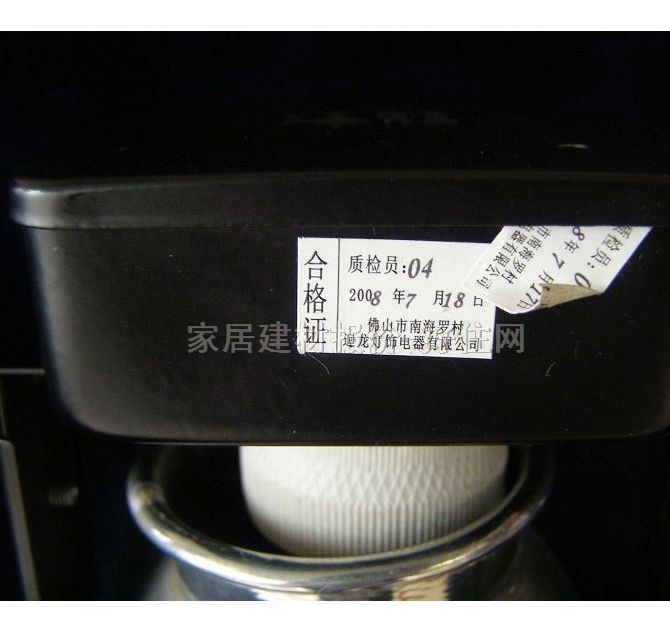 hװǶͲ HLTO-4008ɳ 120mm  ֱʽ  3.5