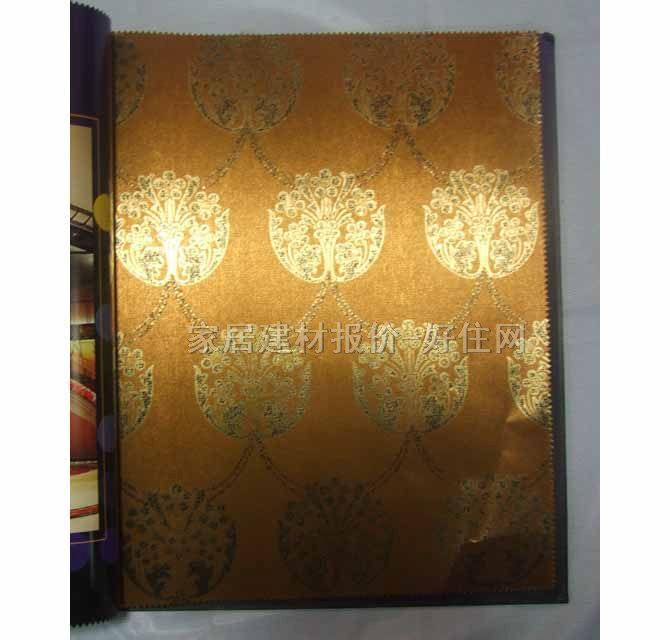 ǽֽ Royal Theareϵ9 530mm10  ɫ