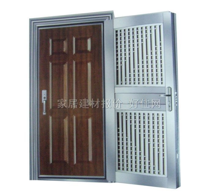 ţ+ţ X004 2060900mm
