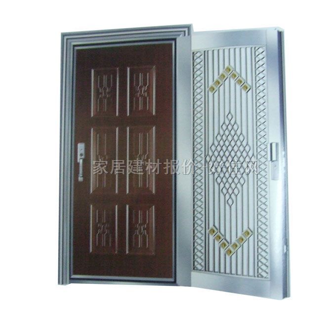 ţ+ţ X006 2060900mm