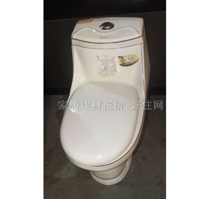 ļ˹Ͱ 8805 700mm380mm650mm