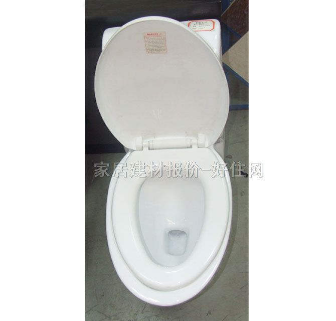 Ͱ A8291 550mm470mm710mm